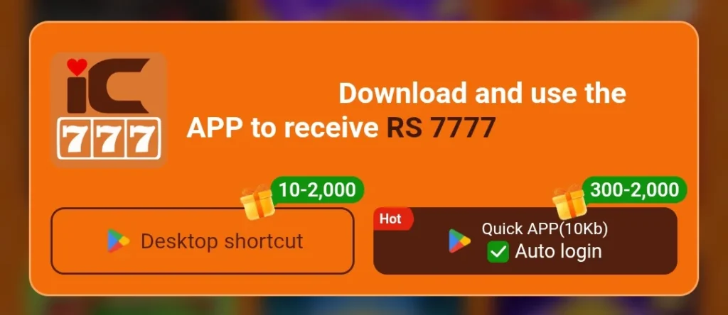 How to Download the IC777 Game App? 1 Download IC777 Game App