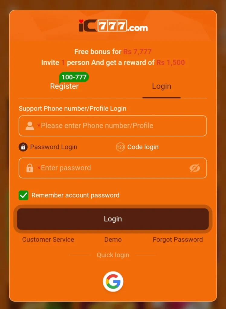 How to Register and Log In to the IC777 Game App? 2 IC777 Login